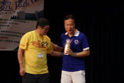 img 3258
